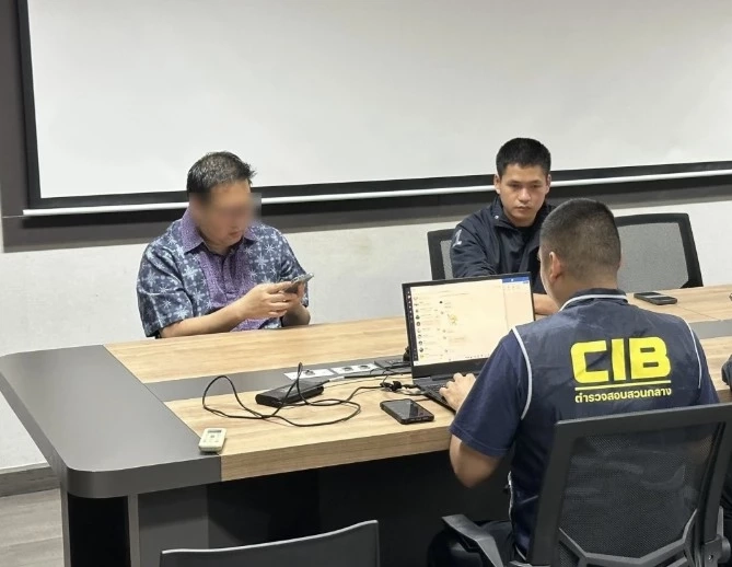 ปปง.ยึด-อายัดทรัพย์ "ตี่ลี่ ฮวงจุ้ย" คดีฉ้อโกง105 รายการ 34 ล้าน