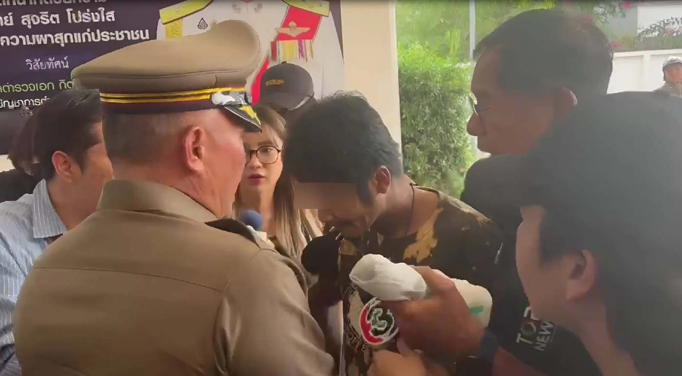 ด่วน! "แอล" เข้า มอบตัวแล้ว ตร.แจ้งข้อกล่าวหา พร้อมอายัดตัวส่ง ชลบุรี