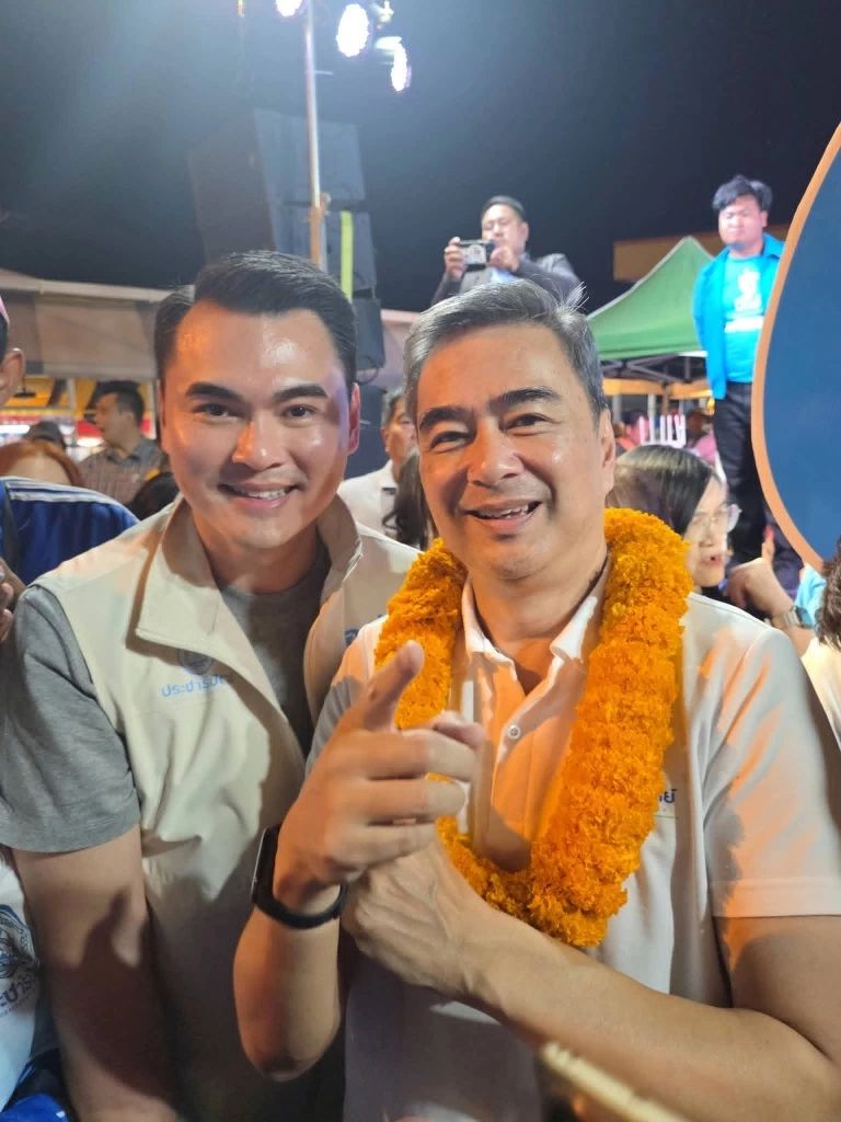 "จองชัย" สวมเสื้อ "ปชป." ดับเครื่องชนหวังชิงดำ สส.เมืองชล