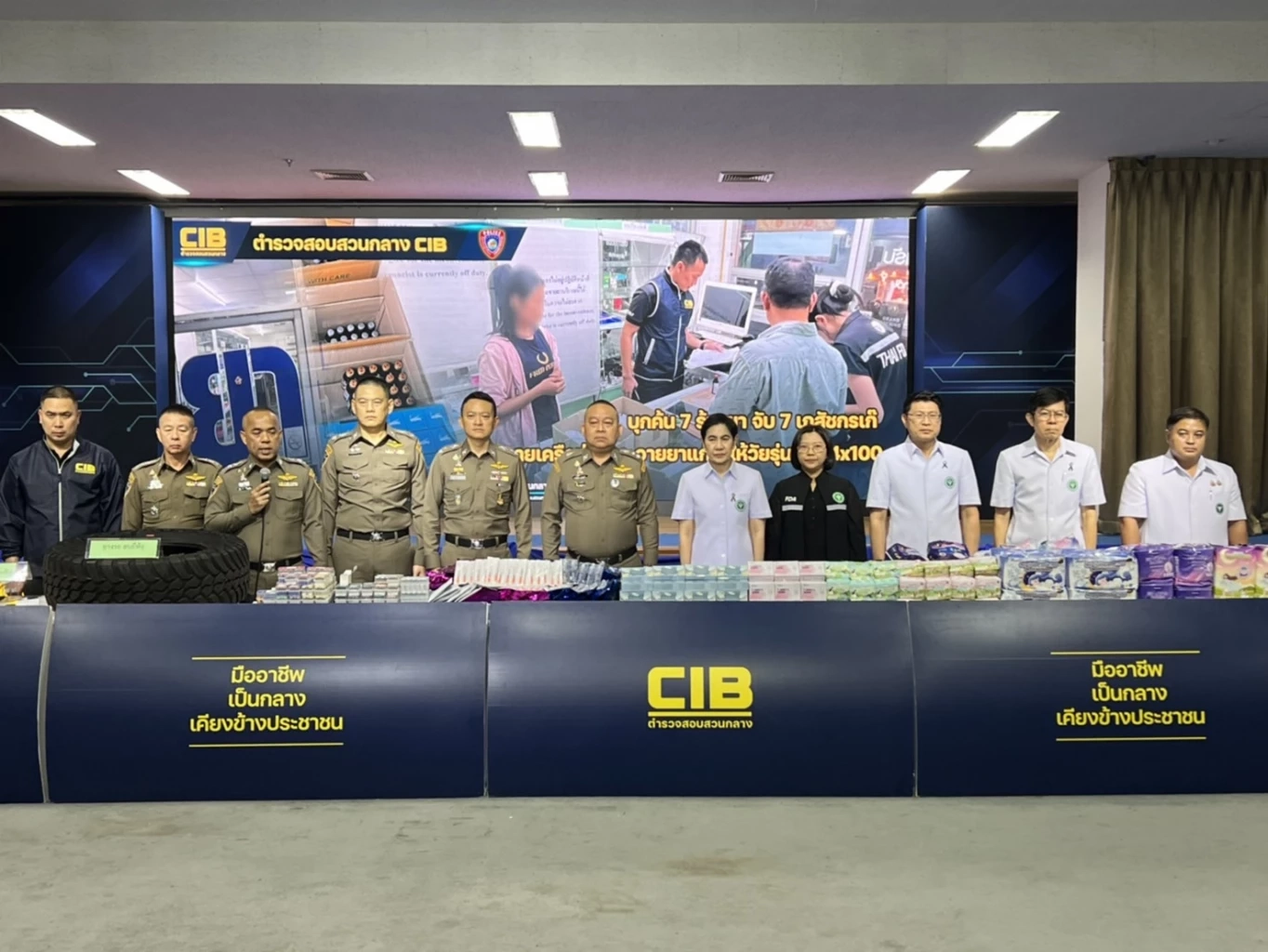CIB - อย.ทลาย 7 ร้านยาเถื่อนย่านพระโขนง-ลาดกระบังลอบขายยาแก้ไอ