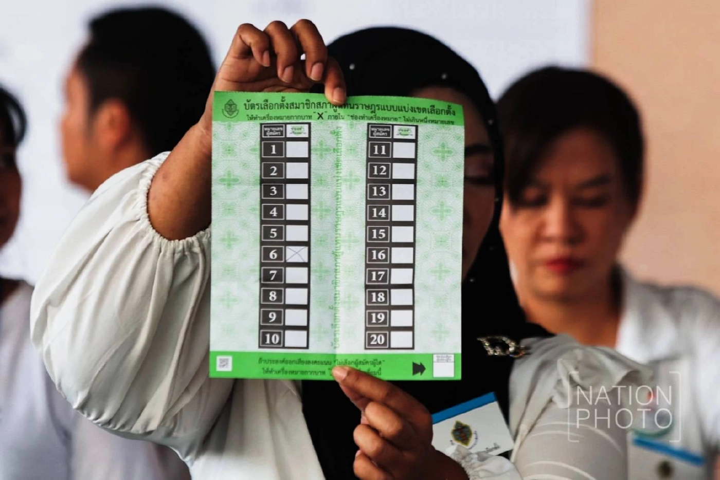 "เท้ง" เผย กกต. เปลี่ยนแบบ "บัตรเลือกตั้ง" สะท้อน "บัตรมีปัญหา" เตรียมร้อง "ม.157"