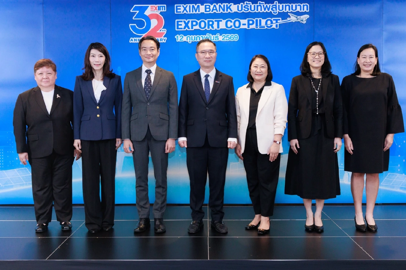 EXIM BANK เดินหน้านำผู้ส่งออกไทยรุกตลาดใหม่ รับกติกาใหม่การค้าโลก