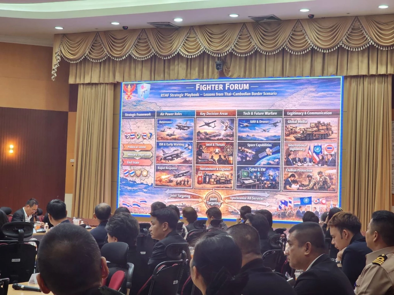 "ไทย-กัมพูชา" จับมือ สื่อมวลชน-ประชาชน วางแนวทางสื่อสารสร้างความเชื่อมั่นต่อบทบาทไทยใน "สถานการณ์ชายแดน"