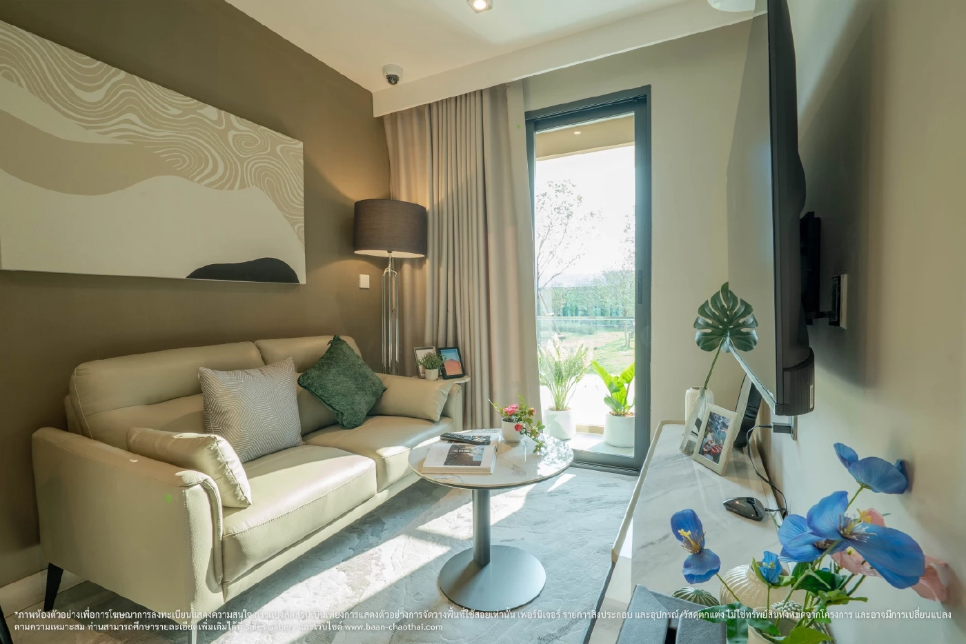 แห่จองทะลุเป้า 'บ้านชาวไทย' ปิดลงทะเบียนจองสิทธิ D:CODESRI NAKARIN