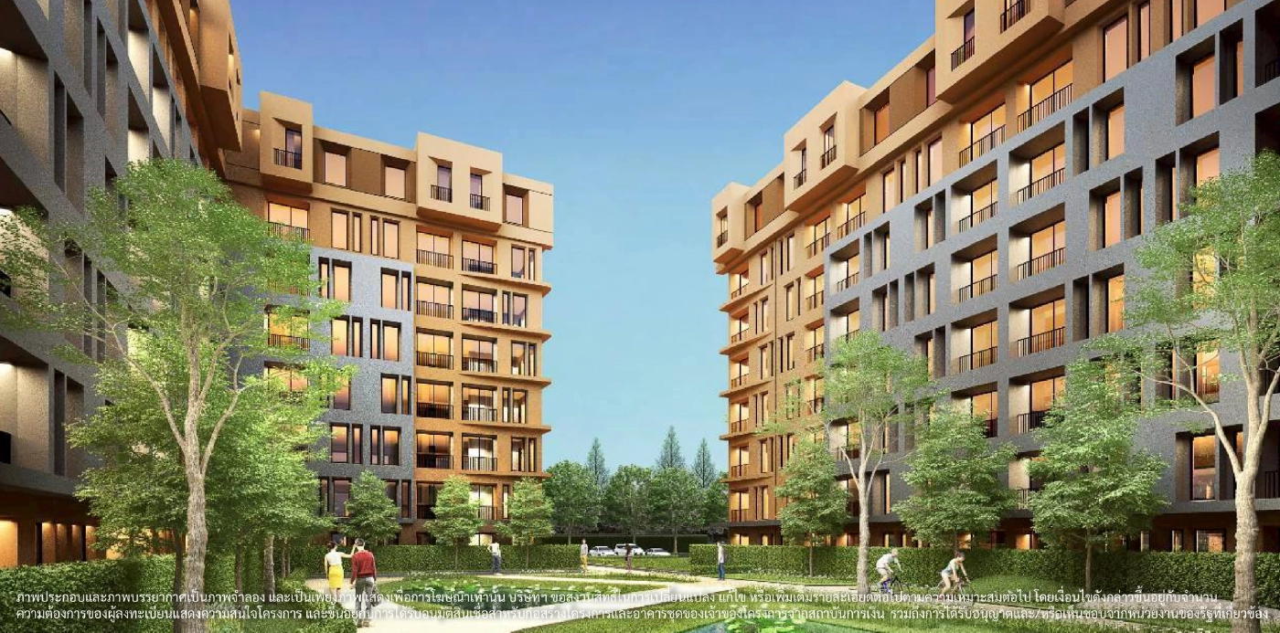 “บ้านชาวไทย” ห้องชุดสุดไฮเทค ควบคุมระบบ IoT ซีเคียวริตี้เฟิร์ส