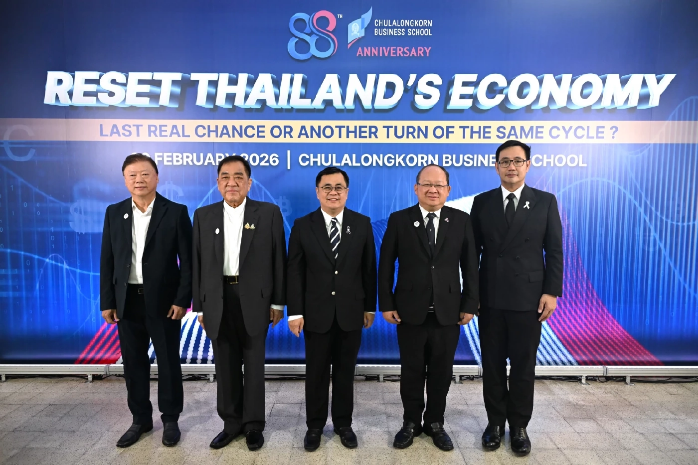 เอกชนชี้ 'เศรษฐกิจไทย' ต้องรีเซ็ตโครงสร้าง ยกระดับขีดแข่งขัน