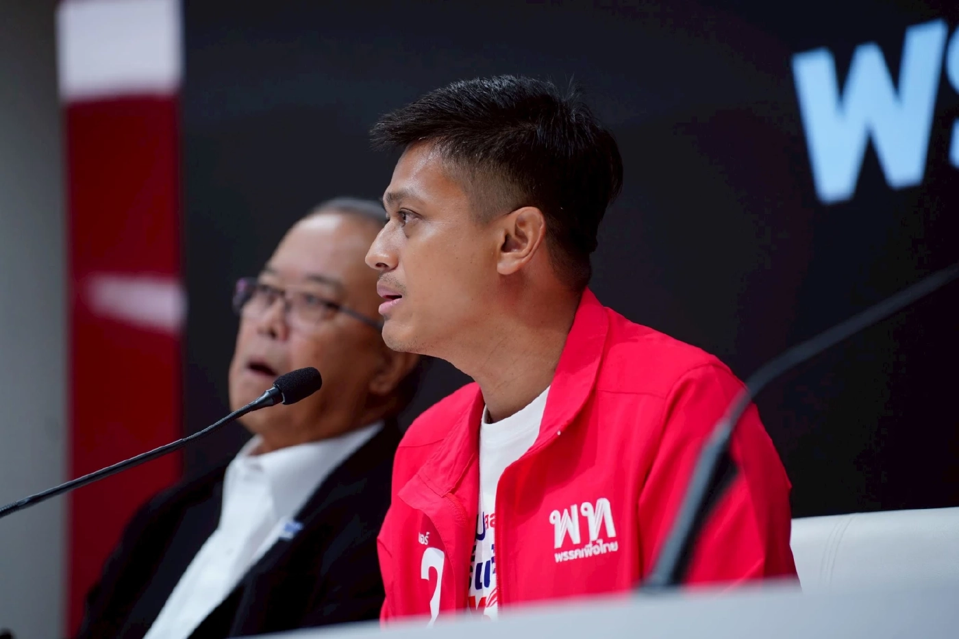 "เพื่อไทย" ตั้งโต๊ะแจงปม "คลิปเสียงนักการเมือง" อดีต สจ.ยัน อัดคลิปเองเป็นเสียงนักการเมืองจริง รับห่วงความปลอดภัย