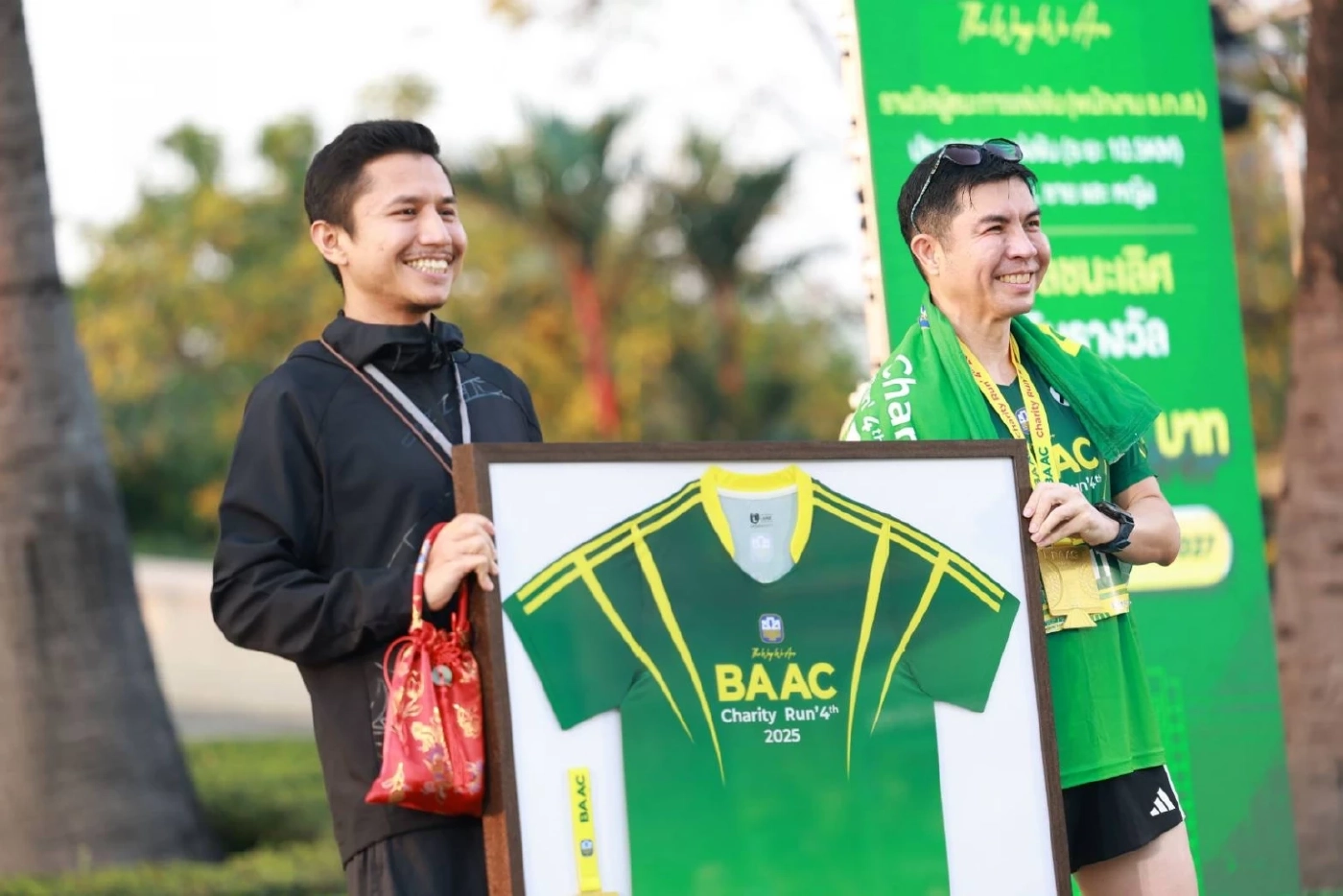 งานวิ่งการกุศล ธ.ก.ส. สมทบทุนการศึกษาบุตรหลานเกษตรกร 2.2 ล้านบาท