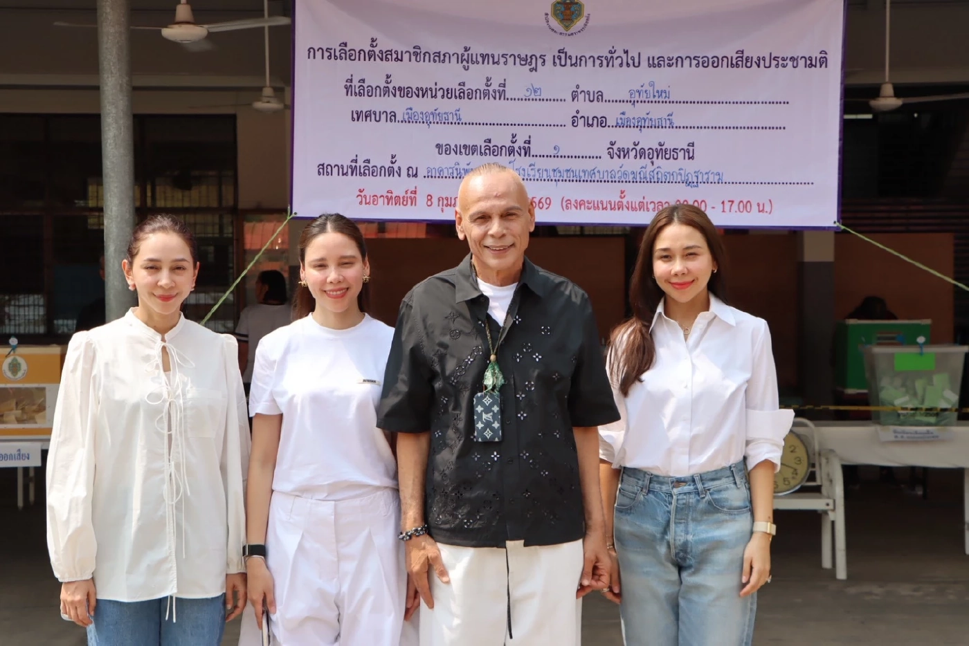 “ธนกร” และแกนนำ ภท.ทำหน้าที่เลือกตั้ง เช่นเดียวกับแกนนำพรรคคู่แข่ง