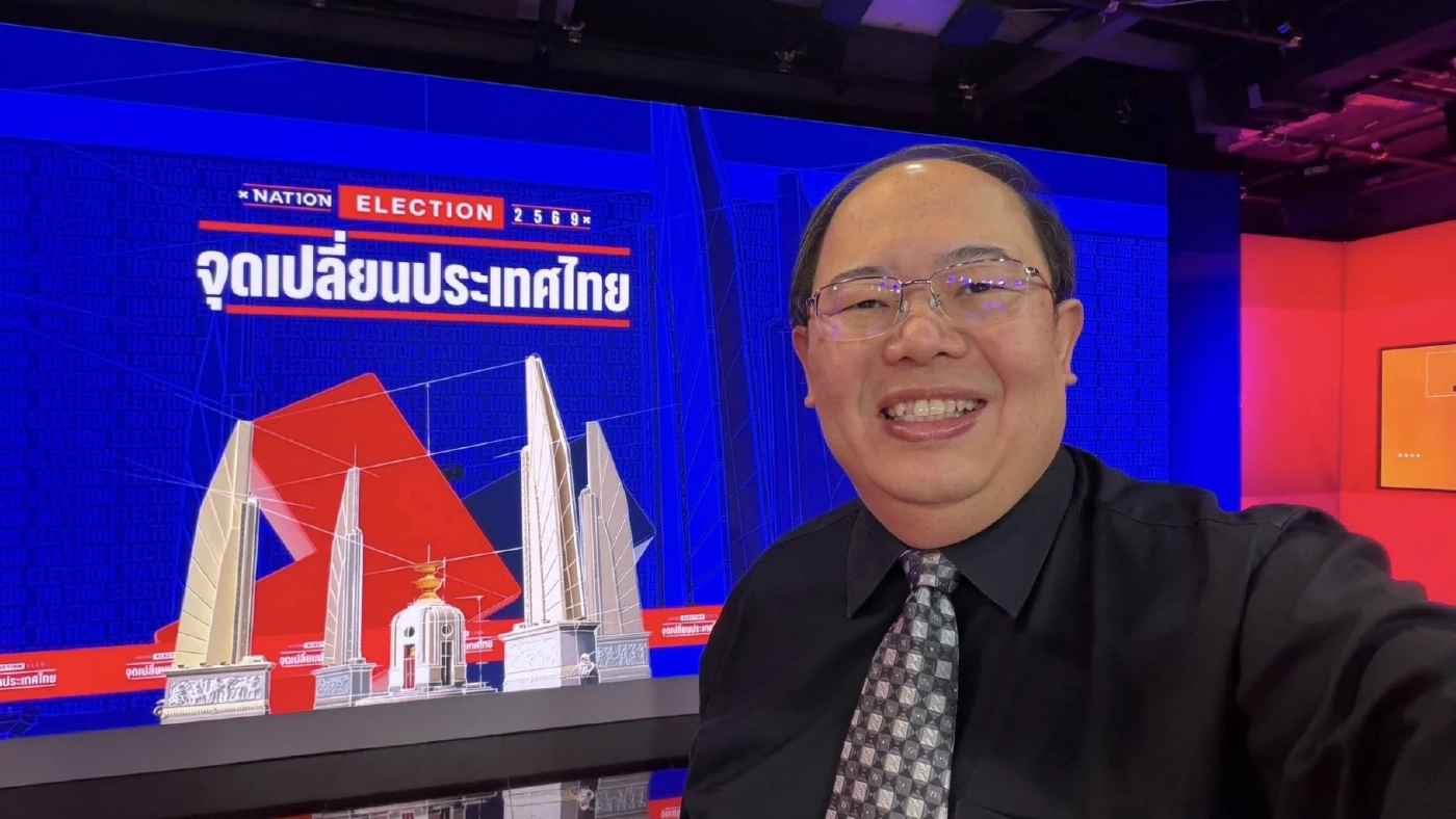 รศ.ดร.ยุทธพร อิสรชัย นักวิชาการด้านรัฐศาสตร์