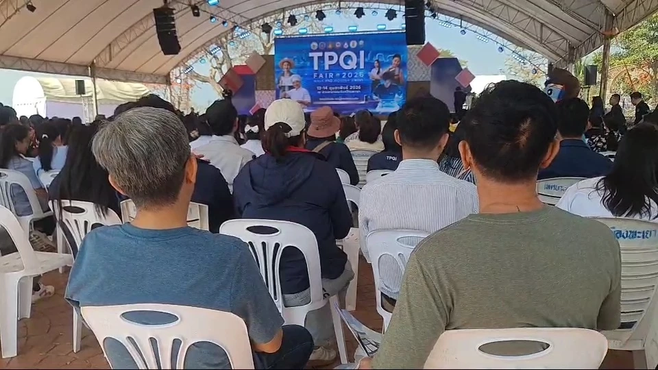 TPQI บุกพะเยา จับมือ 6 ภาคี พัฒนาอาชีพ ยกระดับศักยภาพแรงงาน