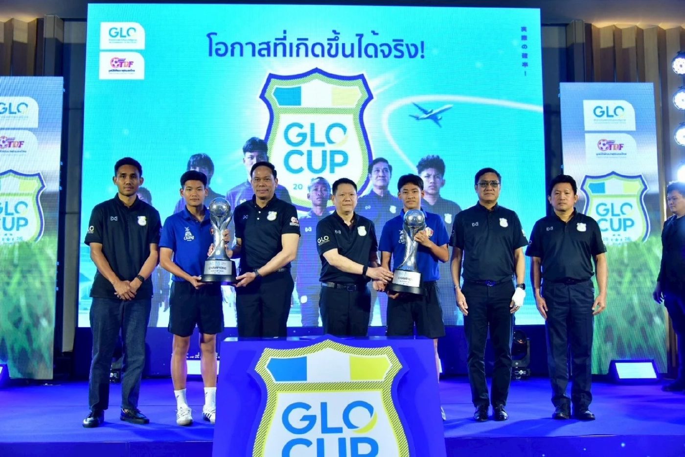 สำนักงานสลากฯ หนุนฟุตบอลเยาวชน 'GLO Cup 2026' ปั้นดาวไปเจลีก