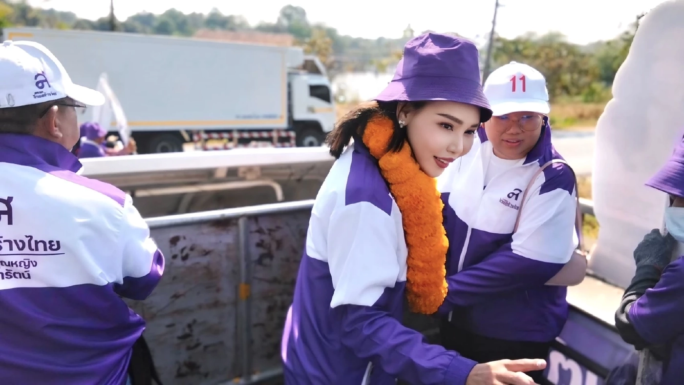 “ทนายน้ำมนต์ กทม.เขต 18” มั่นใจกระแสดี-พลิกคะแนนได้ ลุ้น! ชิงดำ