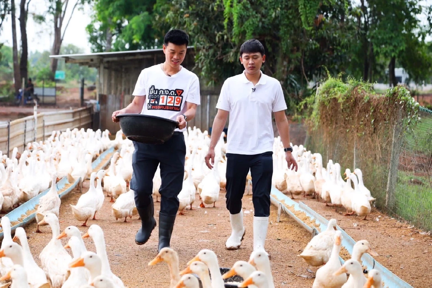 หัวหน้าเท้ง ลงพื้นที่ขอนแก่น เขต 2 หาข้อมูล สส.แบงก์ชัย ที่ได้รับเลือกเป็น สส.อีกสมัย 