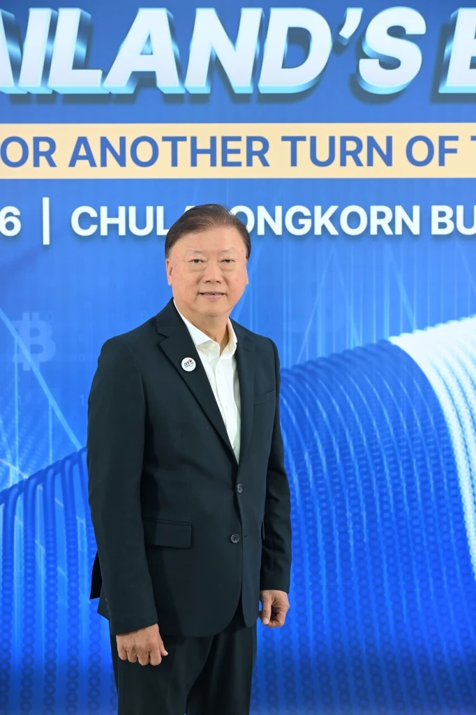 เอกชนชี้ 'เศรษฐกิจไทย' ต้องรีเซ็ตโครงสร้าง ยกระดับขีดแข่งขัน