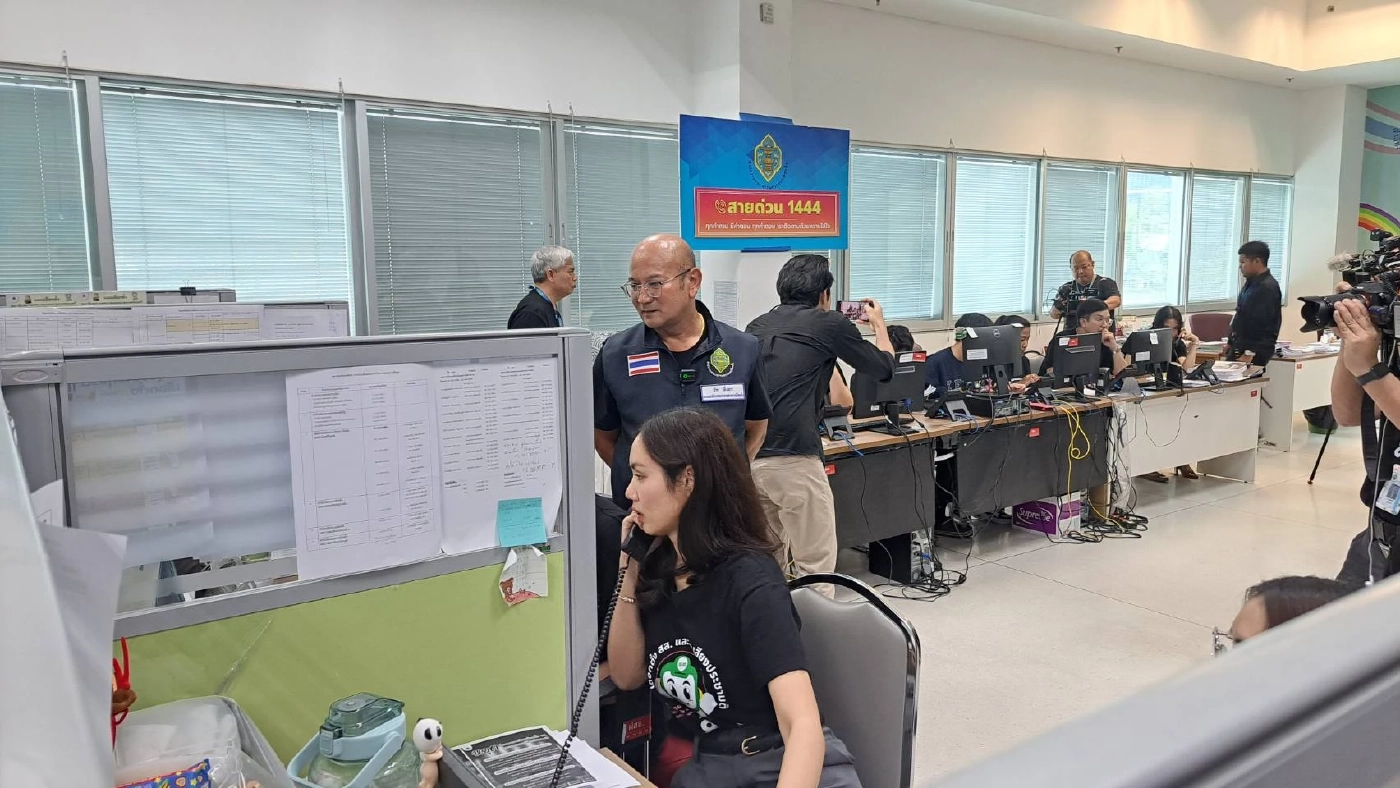 "กกต." สายไหม้ โทรร้องเรียน 1444 อื้อ วอนประชาชนใจเย็นๆ