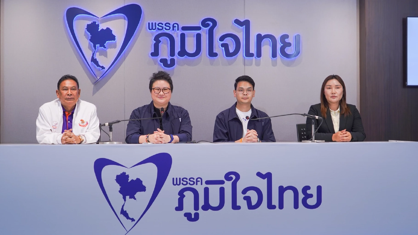 ภูมิใจไทยคึกคัก ว่าที่ สส.ตบเท้าประชุม พรรคเล็กพร้อมหนุนนายกหนู