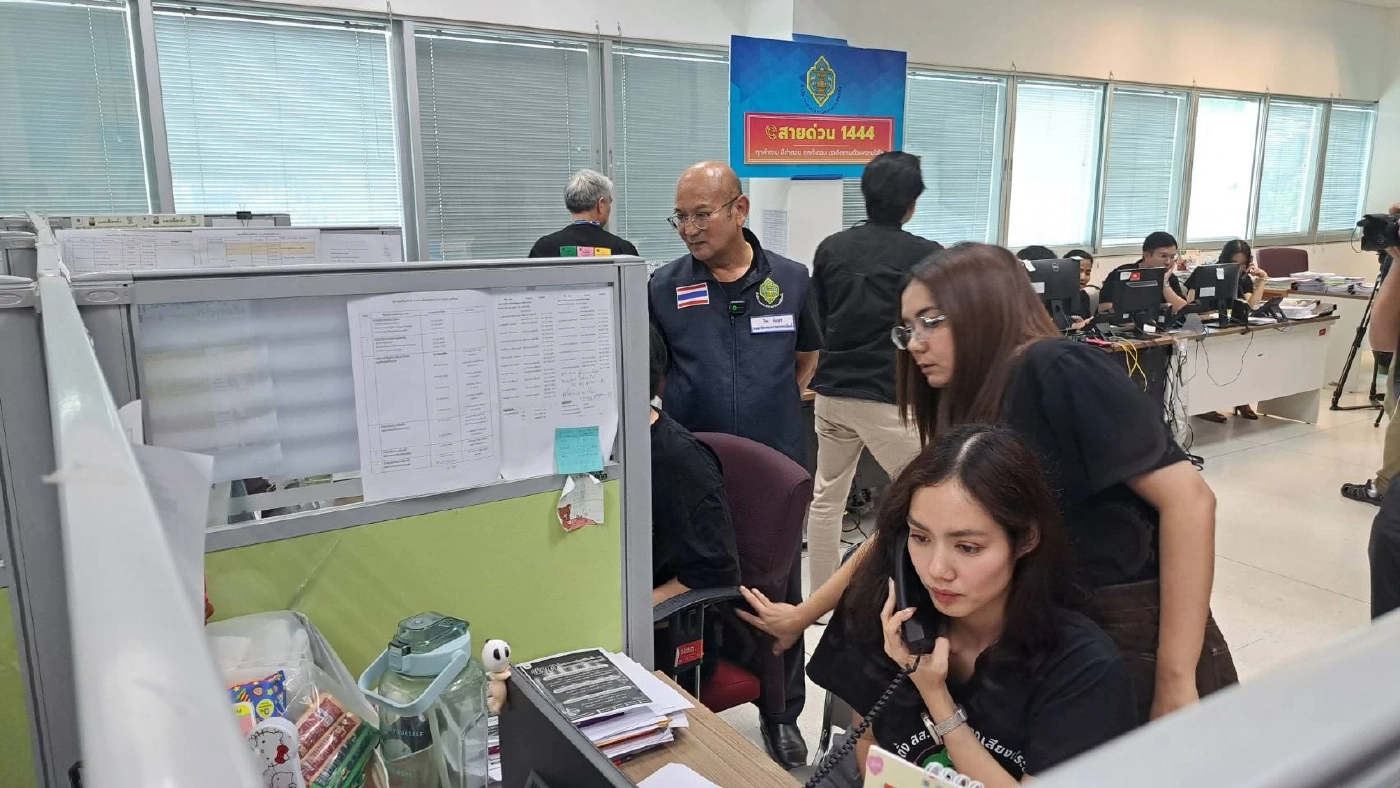 "กกต." สายไหม้ โทรร้องเรียน 1444 อื้อ วอนประชาชนใจเย็นๆ