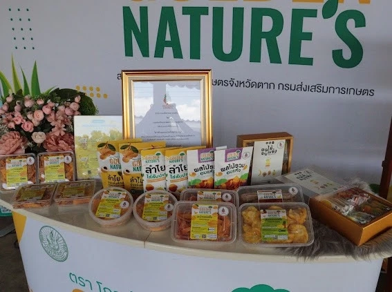 กระทรวงพลังงาน - กฟผ. ขยายตลาดผลิตภัณฑ์ชุมชน ลดใช้พลังงาน