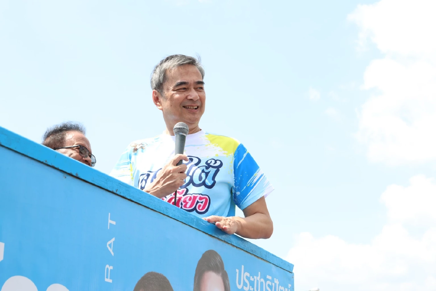 “อภิสิทธิ์” หาเสียง "เมืองคอน-ทุ่งใหญ่​" ขอ สส.ยกนครศรีธรรมราช