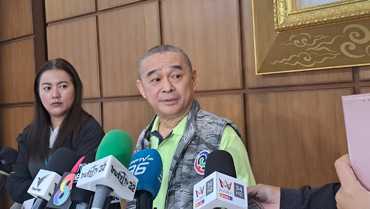 นายเรืองไกร ลีกิจวัฒนะ 