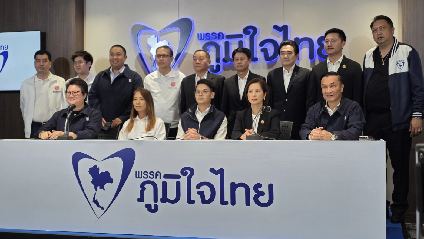 “พปชร. – โอกาสใหม่” หนุนอนุทิน - จับตา 9 "กธ."กลุ่มเฉลิมชัย ไหลออก