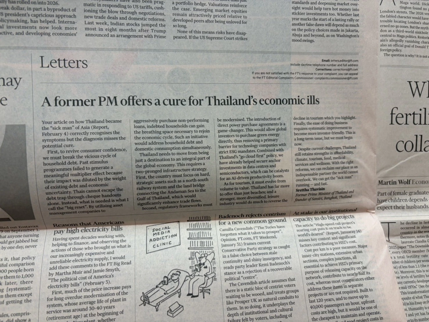 ภาพจาก : ทวิตเตอร์ Mo Congsomjit