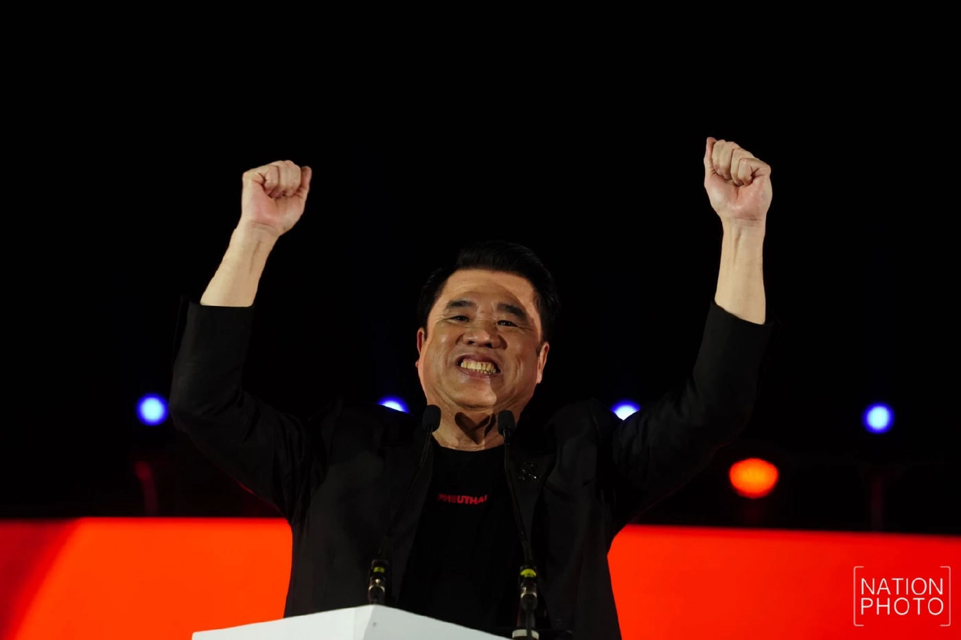 สุริยะ จึงรุ่งเรืองกิจ