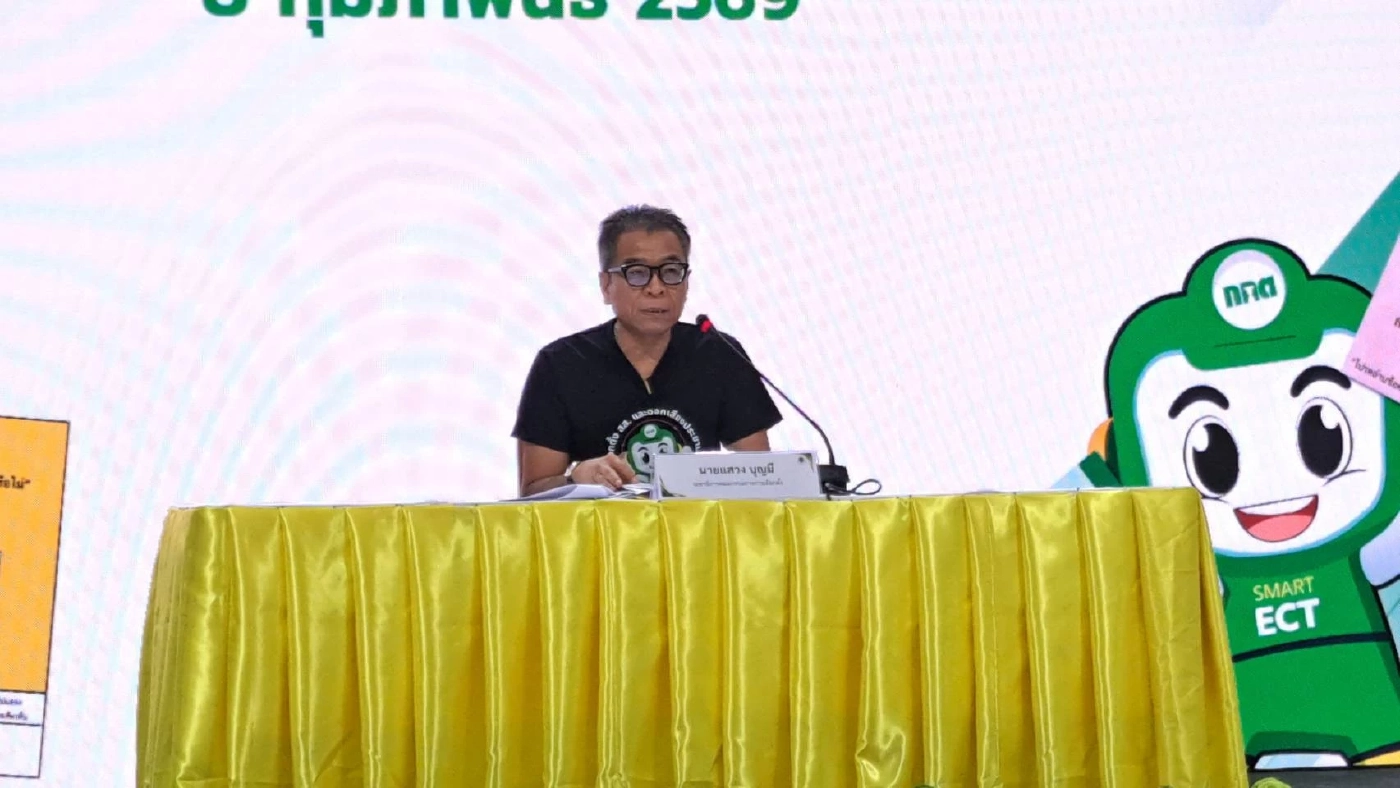 นายแสวง บุญมี เลขาธิการ กกต.