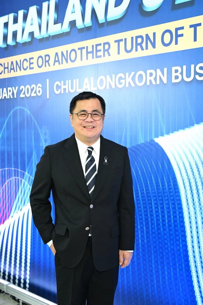 เอกชนชี้ 'เศรษฐกิจไทย' ต้องรีเซ็ตโครงสร้าง ยกระดับขีดแข่งขัน