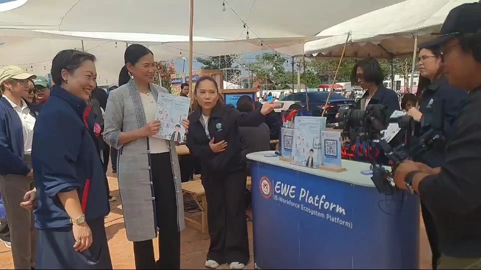 TPQI บุกพะเยา จับมือ 6 ภาคี พัฒนาอาชีพ ยกระดับศักยภาพแรงงาน