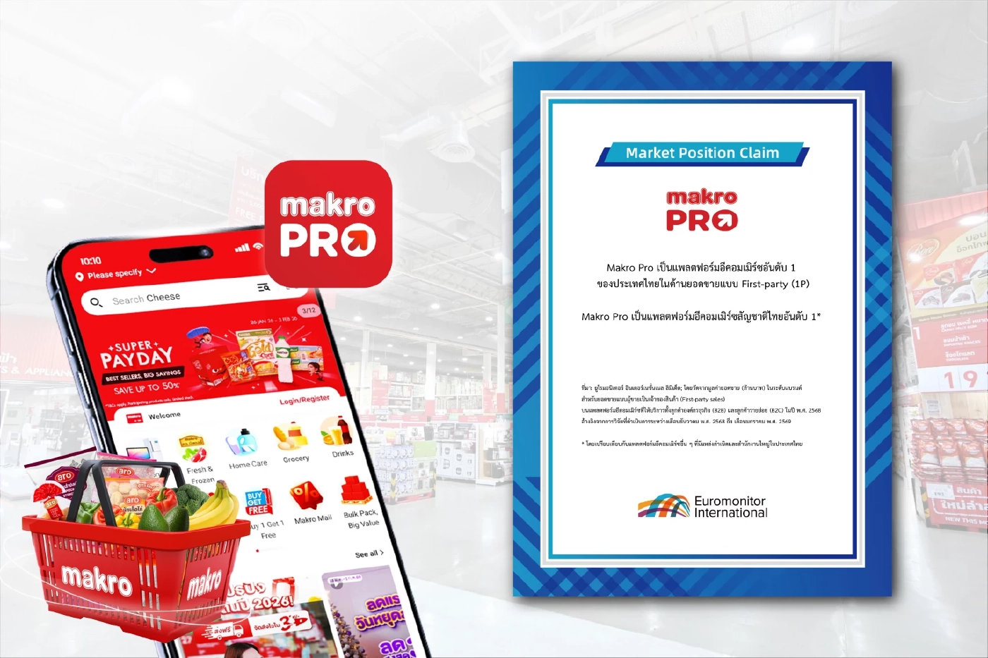 “Makro PRO” คว้าอันดับ 1 แพลตฟอร์มอีคอมเมิร์ซสัญชาติไทยจากการจัดอันดับของ Euromonitor International