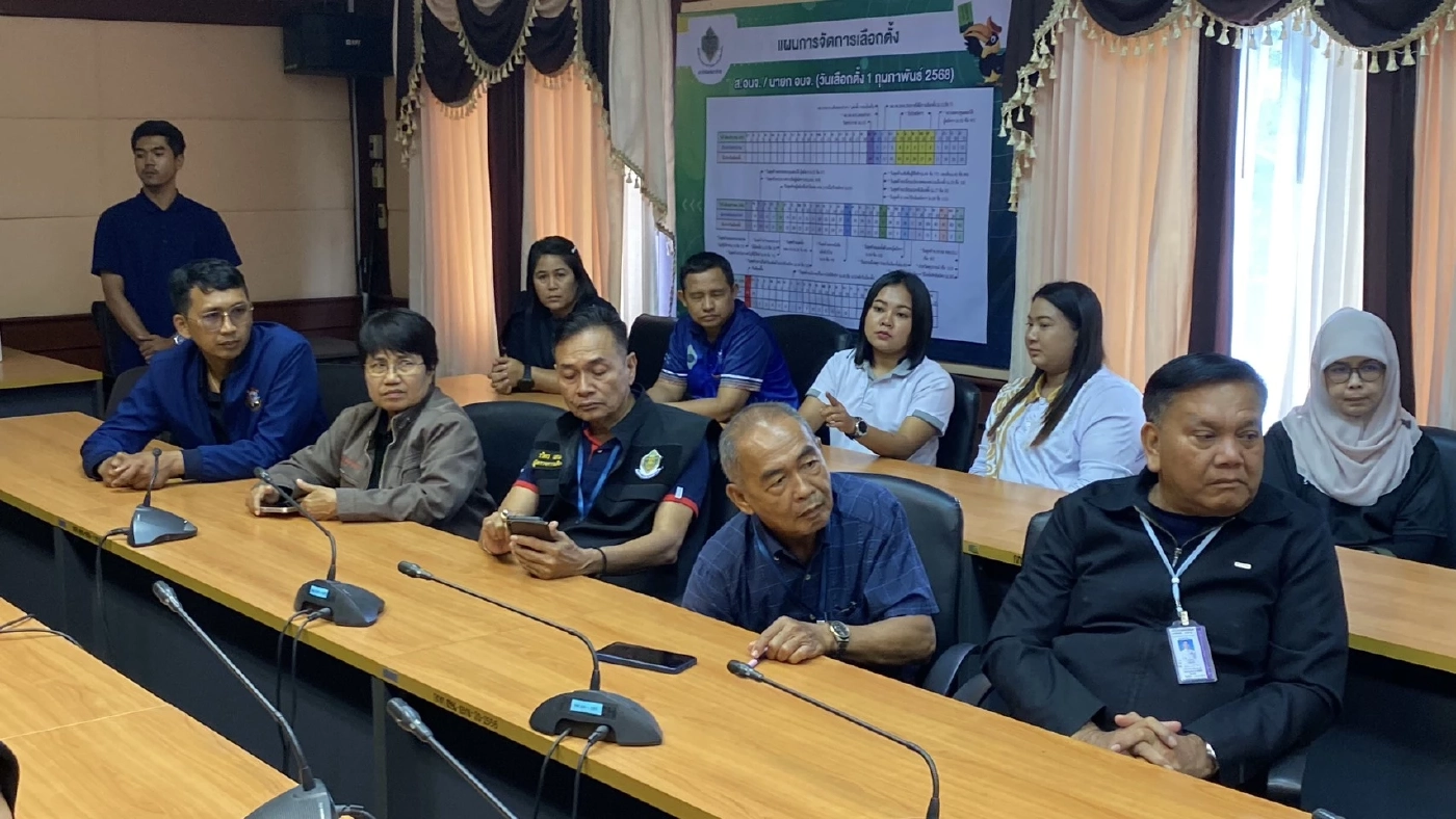 ผู้สมัคร สส.ภูมิใจไทย เขต3 นราฯ ขอความเป็นธรรม ถูกเบียดแซงแพ้หลังไฟดับ