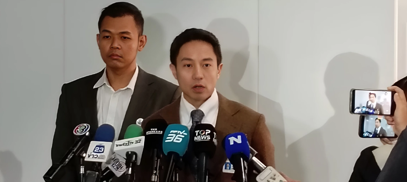 "ษัษฐรัมย์" ซัด "ระเบียบผี" เลือกตั้ง "บอร์ดใหม่ สปส." สร้างขึ้นเพื่อขวางประกันสังคมก้าวหน้า