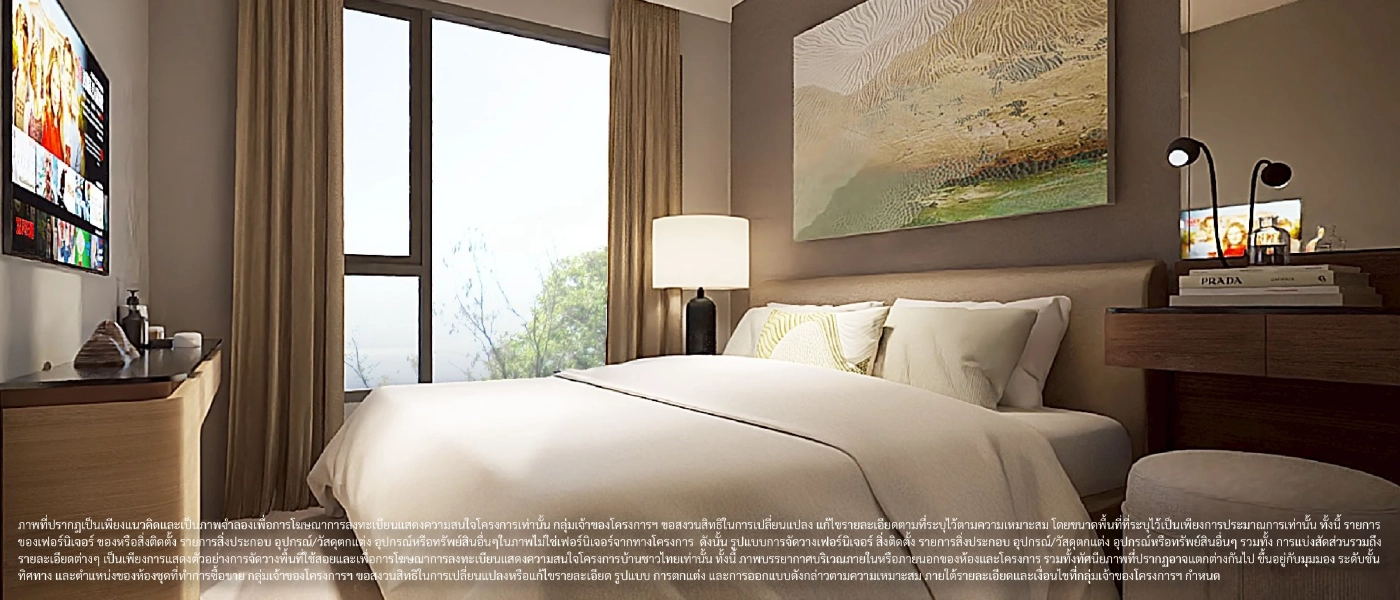 “โอกาส” ไม่ได้มีบ่อยๆในวิกฤตเศรษฐกิจ “บ้านชาวไทย” กำจัดเพนพอยต์ของคนซื้อบ้าน