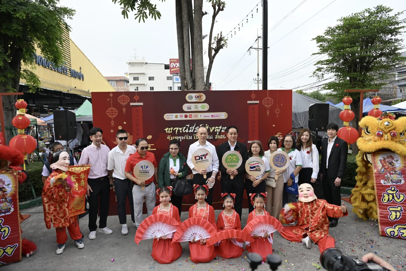 กรมการค้าภายใน จับมือ 20 ตลาด ขายสินค้าตรุษจีนราคาประหยัด