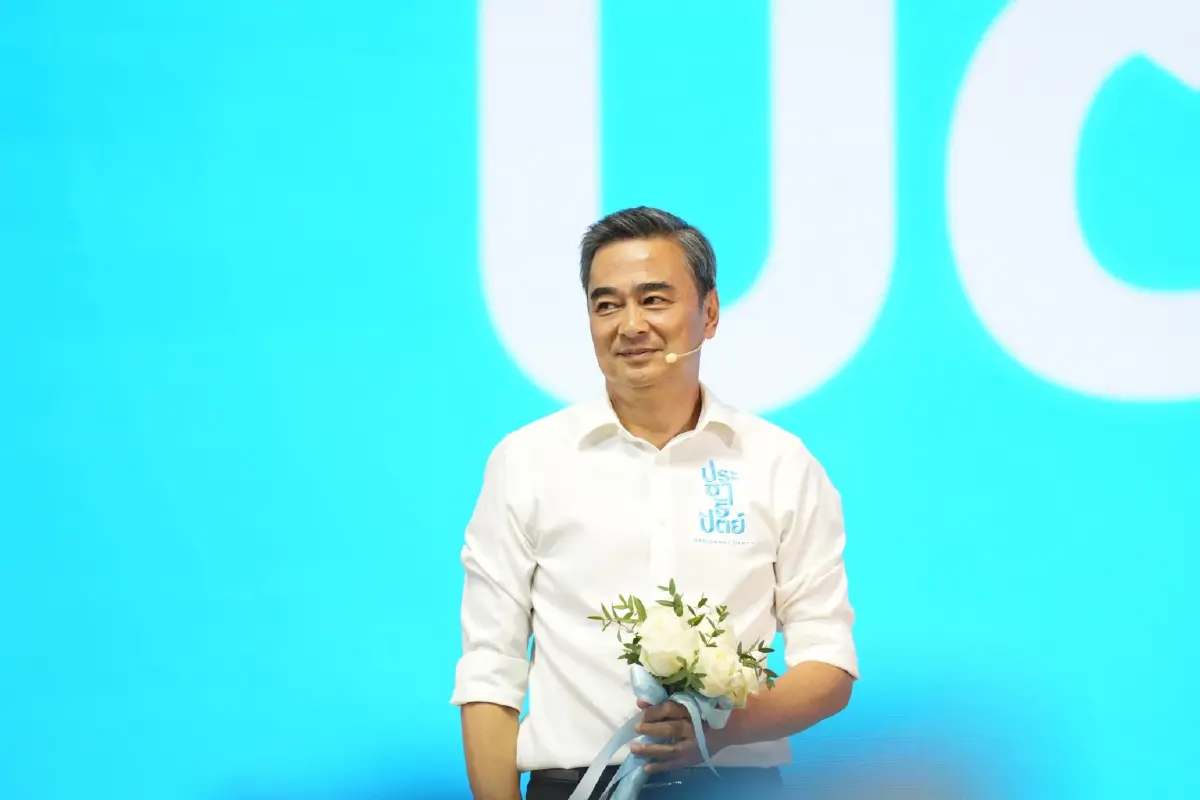 "อภิสิทธิ์" ฉะใครประกาศ "ปราบโกง" แต่เมินตรวจสอบ "ชั้น 14 - คลิปอังเคิล"