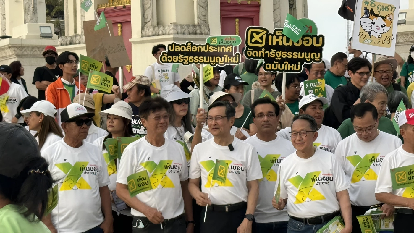 รณรงค์ เชิญชวนประชาชน 8 ก.พ.นี้ กาเห็นชอบ "เเก้ไข รธน.ฉบับใหม่"