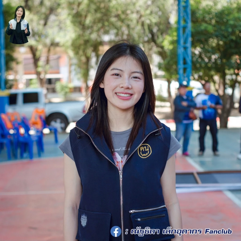 ตามคาด! หลานสาวเนวิน ชนะเลือกตั้ง เป็น สส.อายุน้อยที่สุด