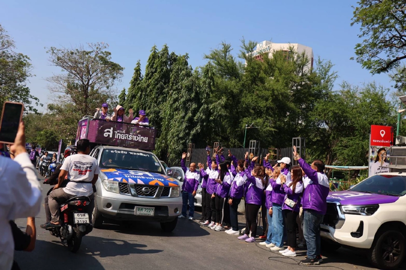 “สุดารัตน์” ปล่อยคาราวาน เคลื่อนทัพบำนาญ 3,000 บาท วิ่งทั่วกรุง ประกาศคืนศักดิ์ศรีให้ผู้สูงวัย