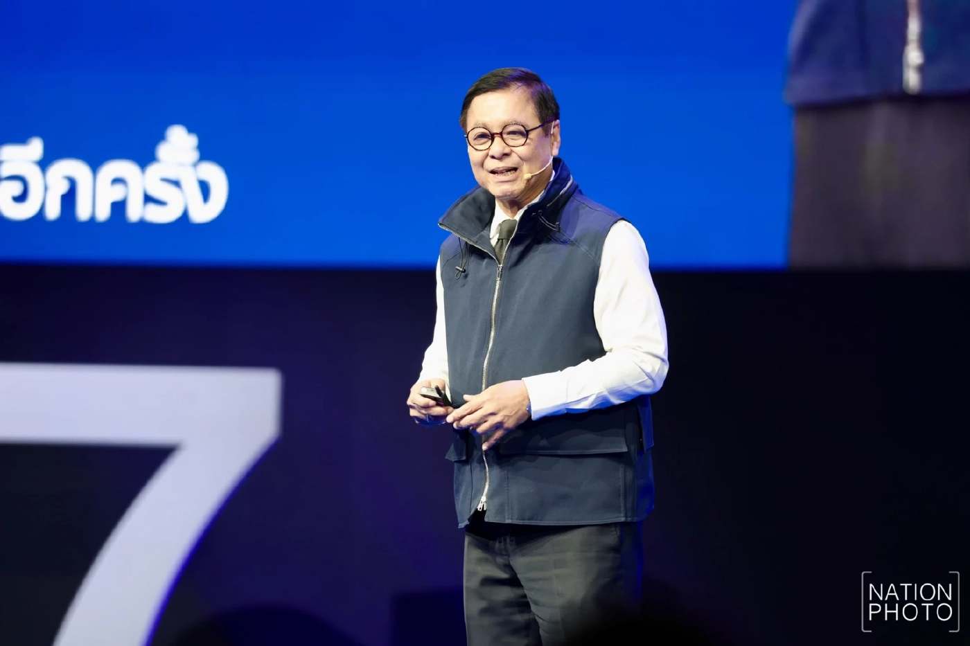 “อนุทิน” นำ 3 ขุนพล ภูมิใจไทย ปราศรัยใหญ่ครั้งสุดท้าย ชูทีมงานมืออาชีพ