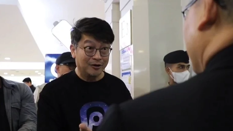 บก.ลายจุด