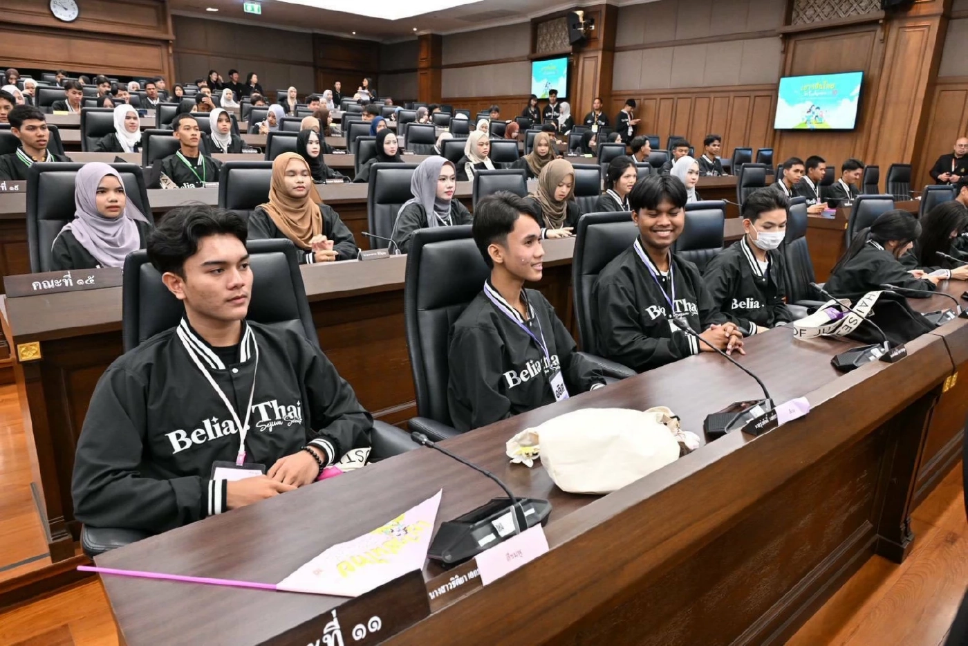 “อดิศักดิ์”ปธ.ศาลฎีกา เปิดโครงการ “เยาวชนไทย หัวใจเดียวกัน” 10