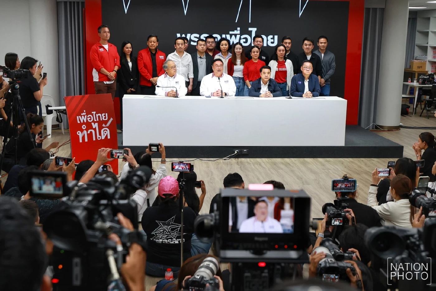 "จุลพันธ์" รับผลเลือกตั้งไม่เป็นตามเป้า ไม่ชัดเป็นฝ่ายค้านหรือไม่