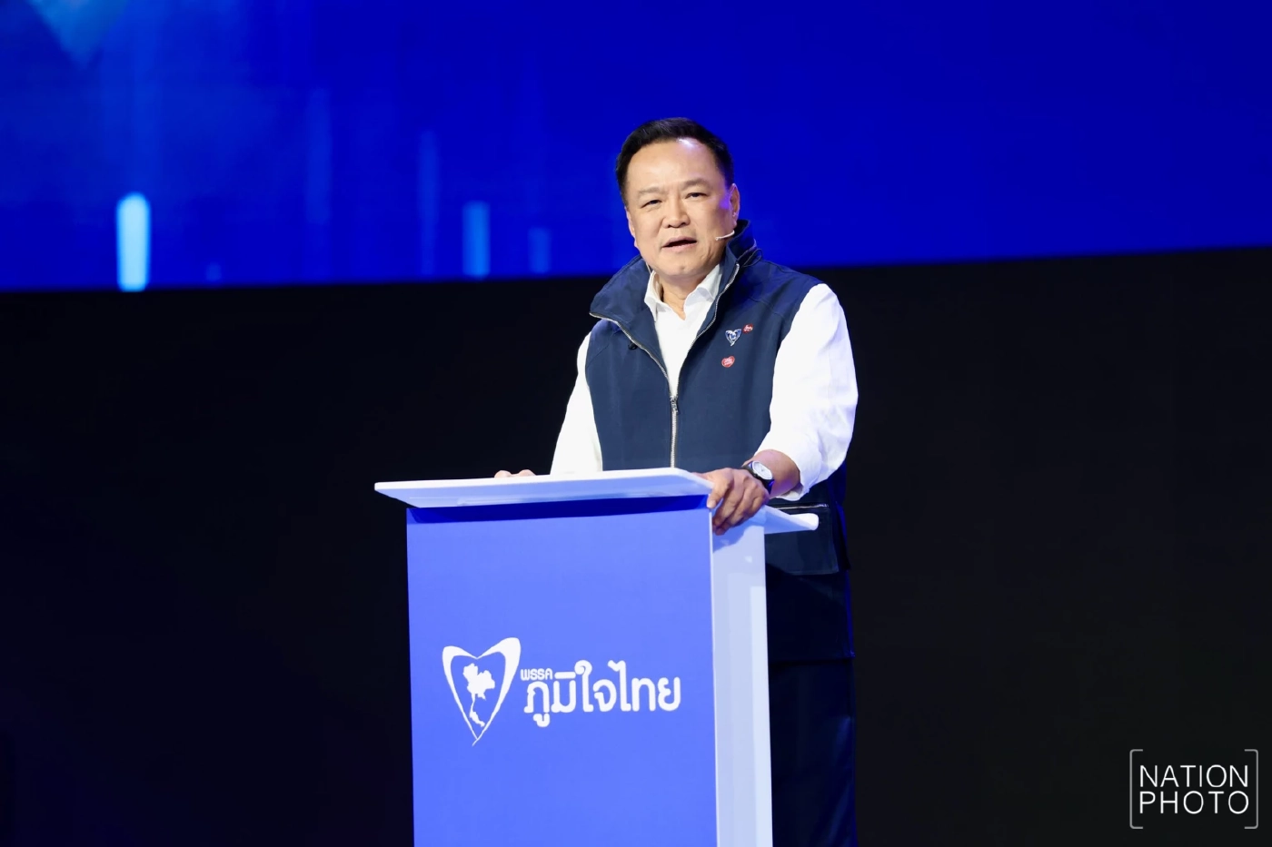 “อนุทิน” นำ 3 ขุนพล ภูมิใจไทย ปราศรัยใหญ่ครั้งสุดท้าย ชูทีมงานมืออาชีพ