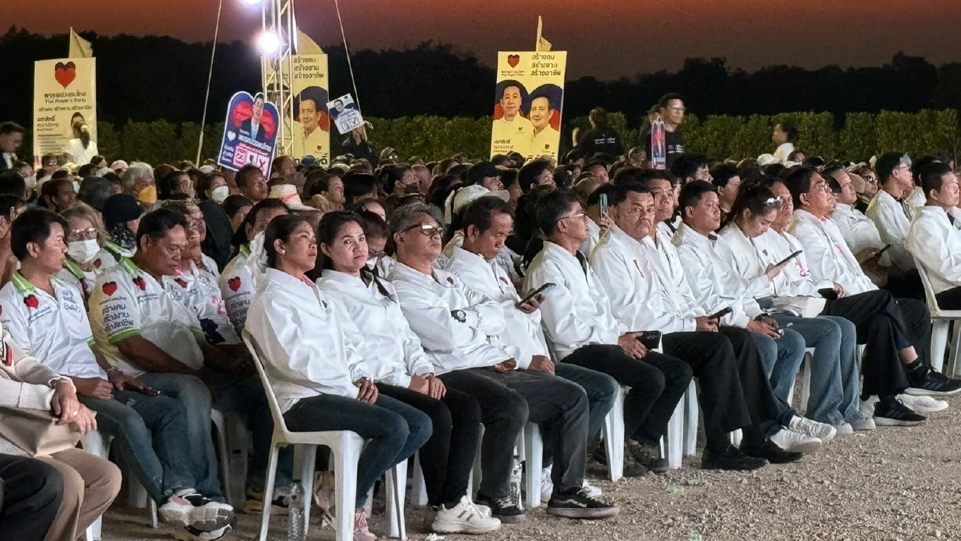 พรรคปวงชนไทยปราศรัยใหญ่ บางปู ชู “หัวใจคู่ สู้แล้วรวย”