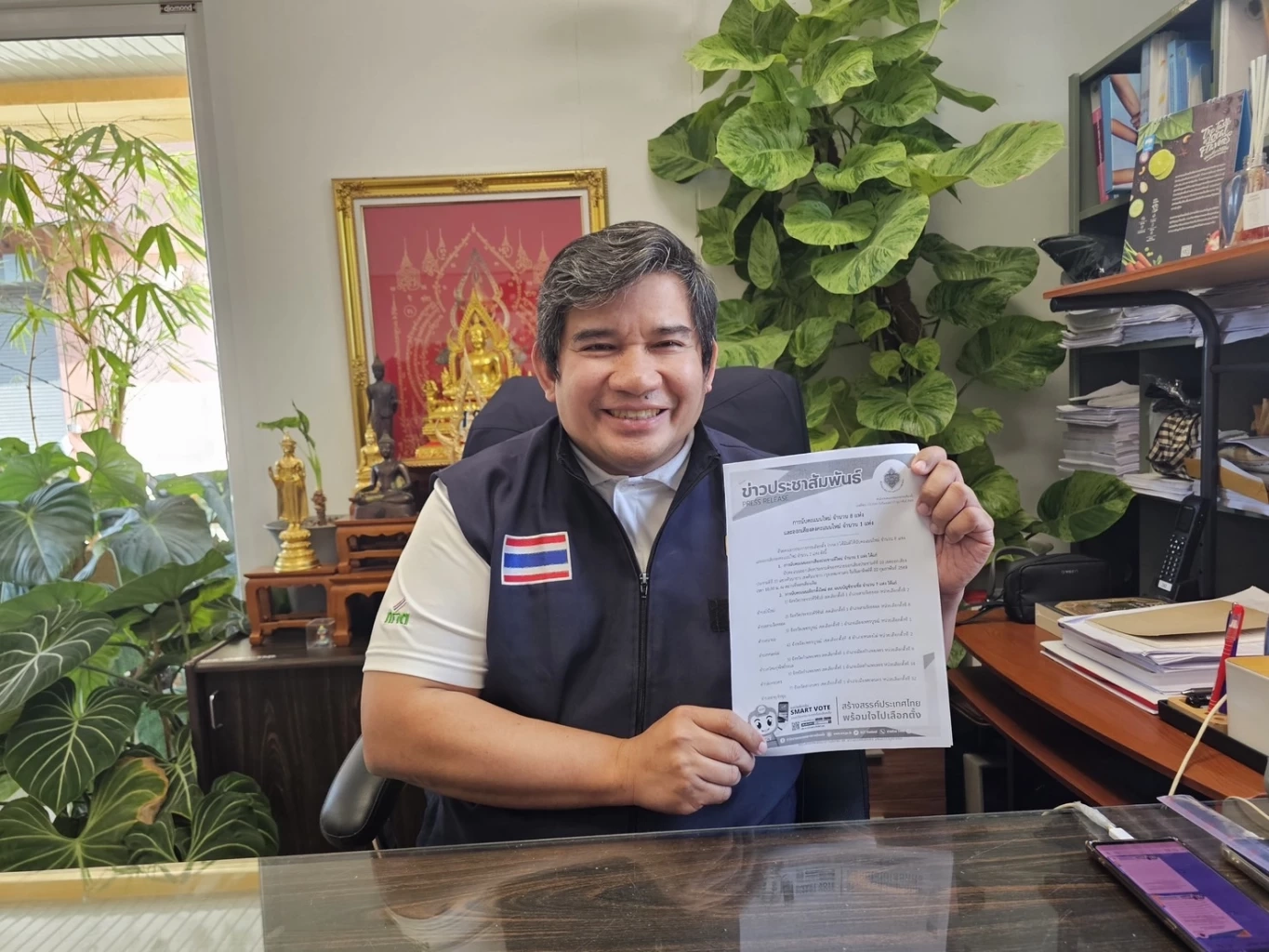 เปิดใจ! "ผอ.กกต.กำแพงเพชร" แจงปมโพสต์ท้า "เจาะระบบได้" พร้อมลาออก (มีคลิป)