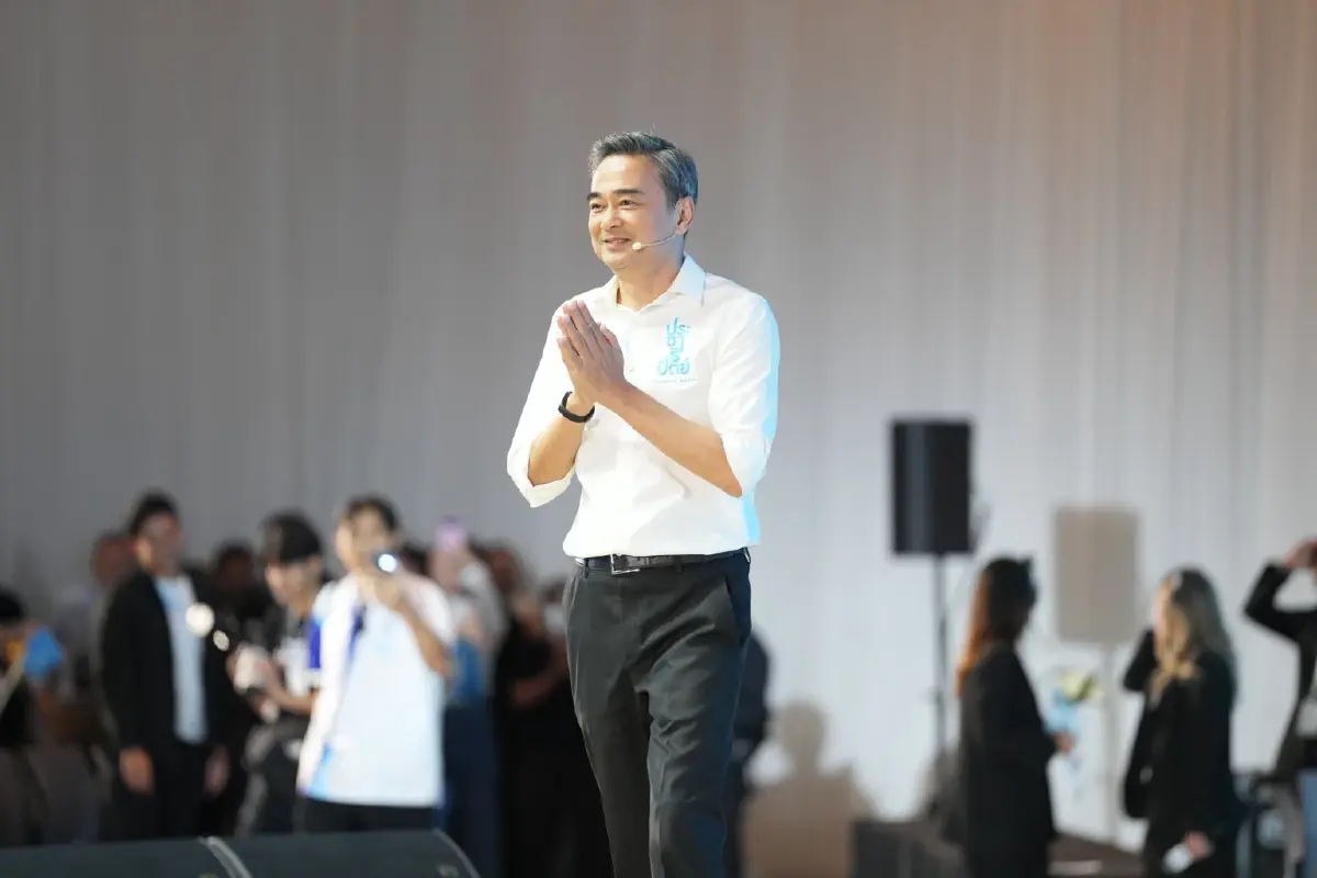 "อภิสิทธิ์" ฉะใครประกาศ "ปราบโกง" แต่เมินตรวจสอบ "ชั้น 14 - คลิปอังเคิล"