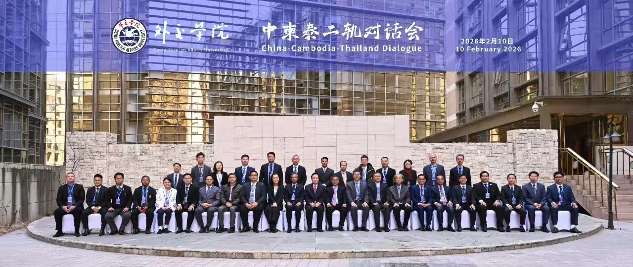 วงวิชาการหนุนไทย-กัมพูชาฟื้นกลไกการทูต-ร่วมปราบสแกมเมอร์