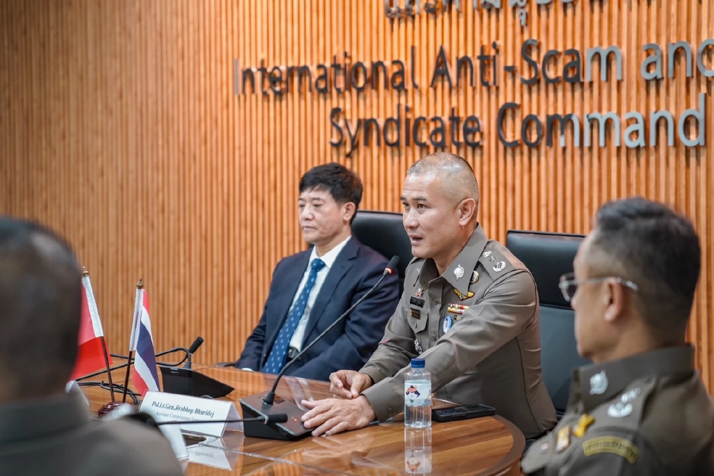 เตือน! แอบอ้าง "โอ้กะจู๋"หลอกลงทุนหุ้น อดีตข้าราชการสูญเงินเกือบ 24 ล้าน